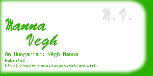 manna vegh business card