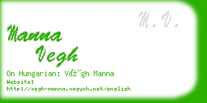 manna vegh business card